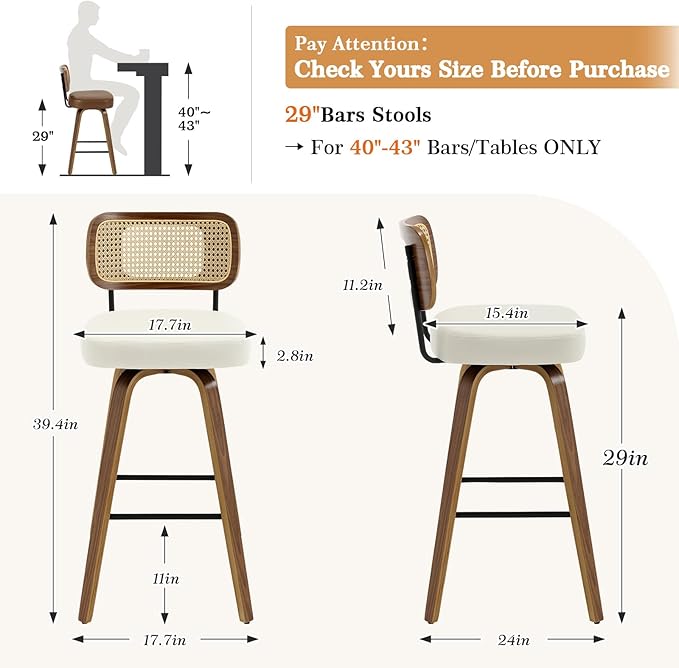 Swivel Bar Stools Set of 4, Upholstered Faux Leather Barstools with Rattan Back, 29" Seat Height Bar Chairs for Kitchen Island, Bentwood Wood Frame, Cream White