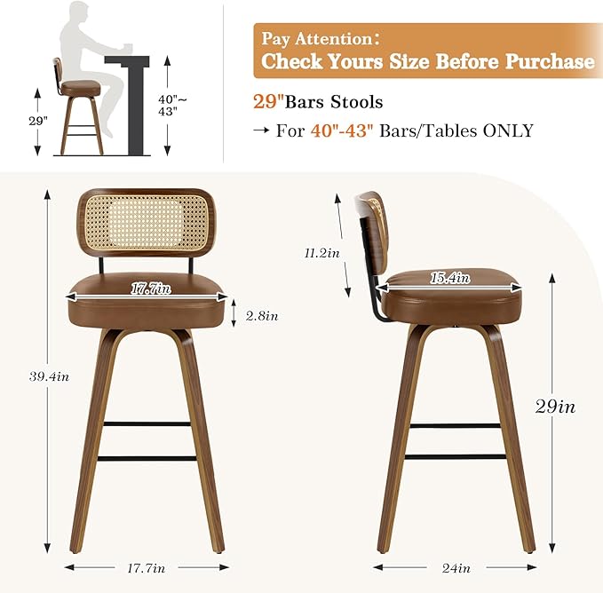 Swivel Bar Stools Set of 4, Upholstered Faux Leather Barstools with Rattan Back, 29" Seat Height Bar Chairs for Kitchen Island, Bentwood Wood Frame, Brown