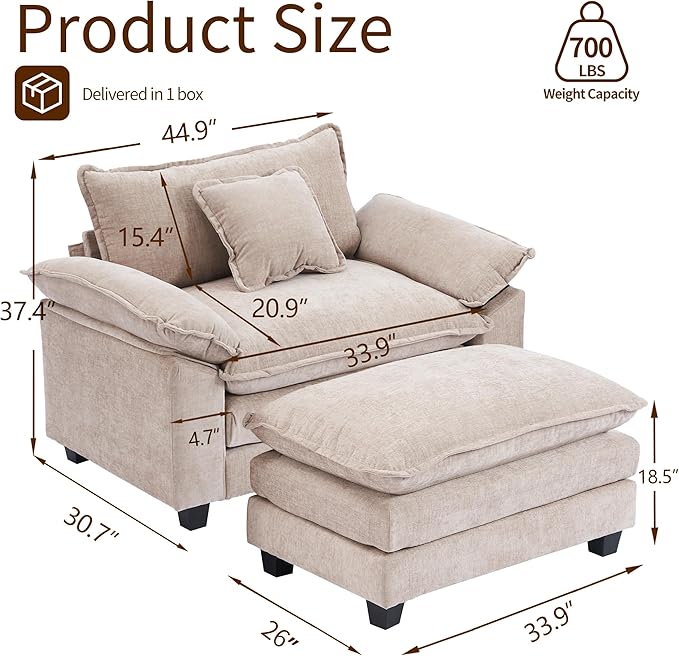 SweetGO corporation 45" Chenille Lounge Chair for Reading, Modern Couch Cozy Sofa Bed, Upholstered Living Room Single Sofa Accent Chair with Ottoman, Coffee