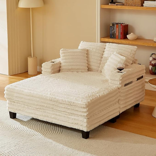 Chaise Lounge Chair Indoor, Amsleekey 64" Oversized Sleeper Chair with Wood Frame, Upholstered Sofa Bed for Living Room, Movie Room, Bedroom with 4 Storage Pockets&2 Cup Holders(Plush Corduroy, Beige)