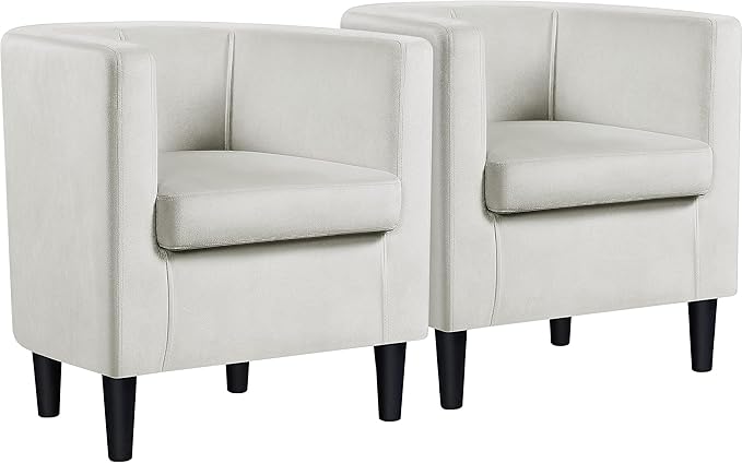 Yaheetech Velvet Accent Chair, Modern and Comfortable Armchairs, Upholstered Barrel Sofa Chair for Living Room Bedroom Waiting Room, Beige, 2pcs